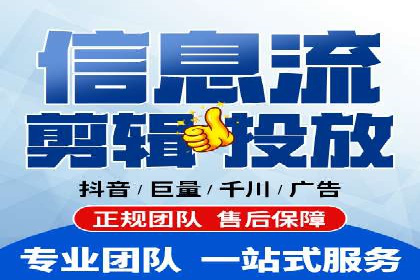竞价推广开户成本分析：成功案例教你如何降低