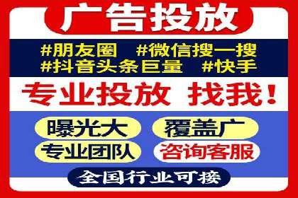 体育赛事直播中的信息流代理技术及案例